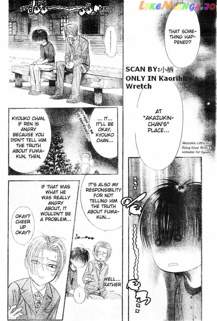 Skip Beat! chapter 91 - page 24