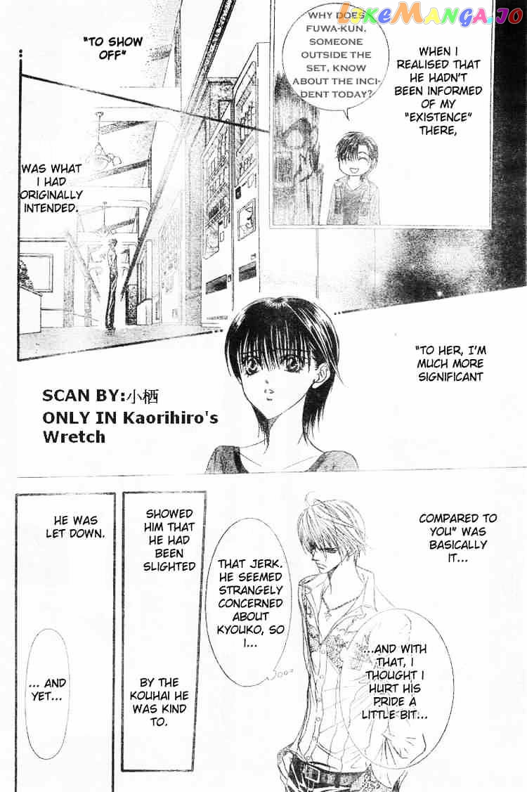 Skip Beat! chapter 91 - page 28