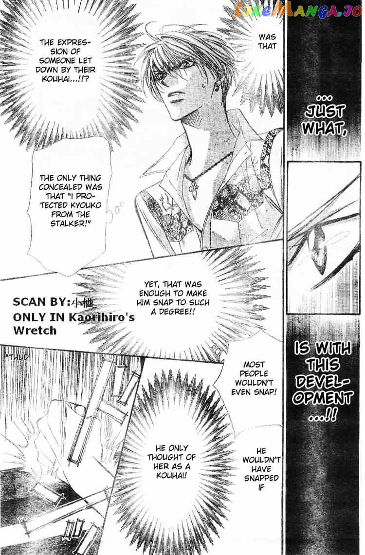 Skip Beat! chapter 91 - page 29