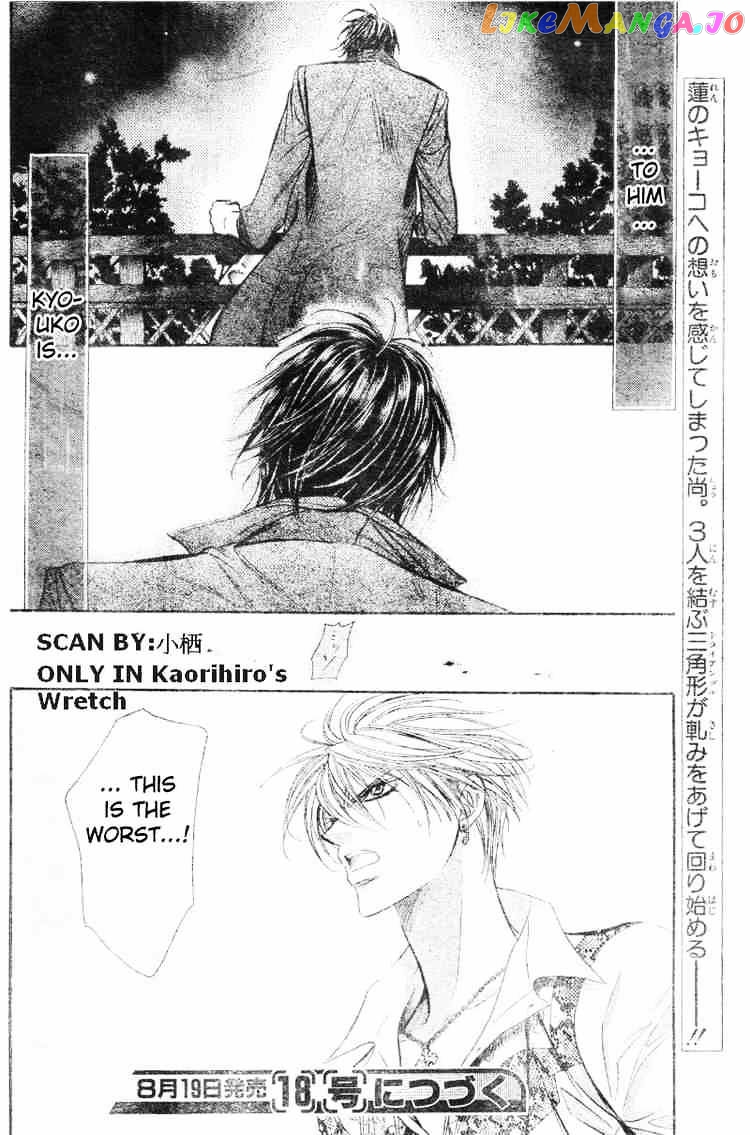Skip Beat! chapter 91 - page 30
