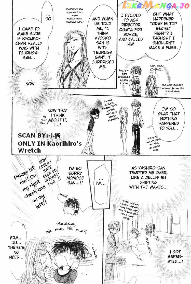 Skip Beat! chapter 91 - page 6