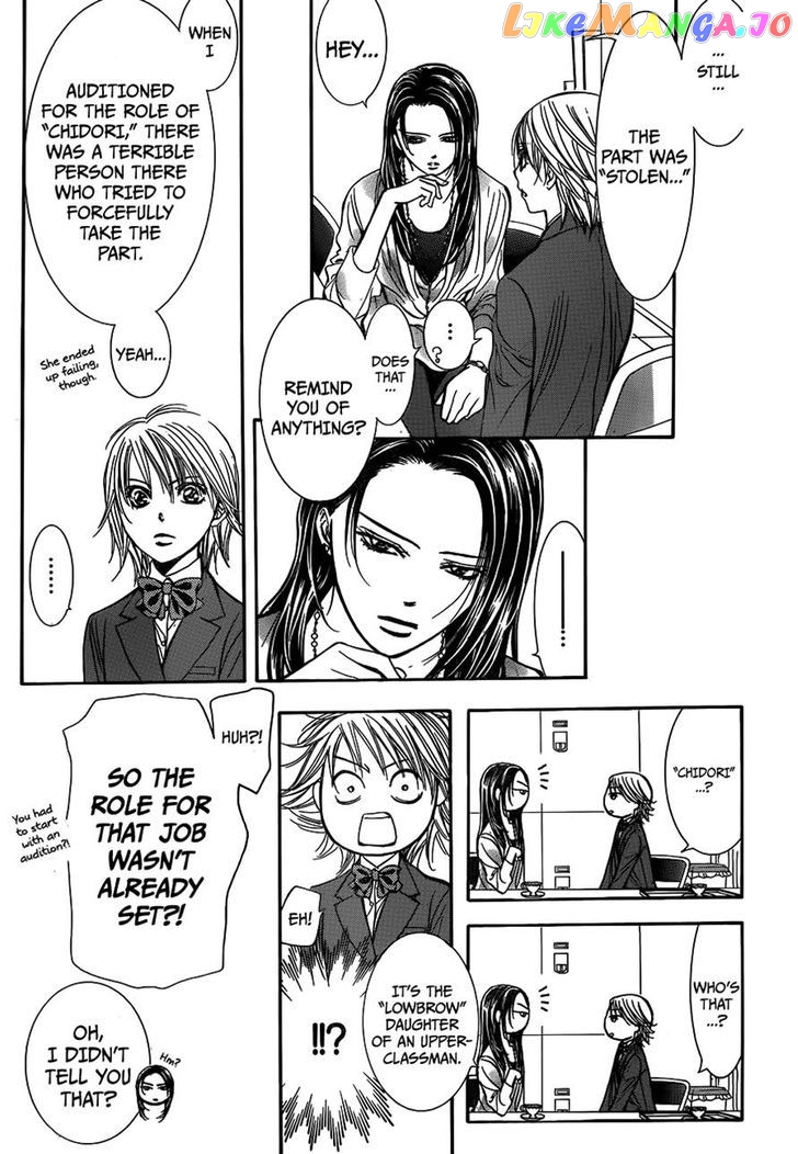 Skip Beat! chapter 234 - page 11