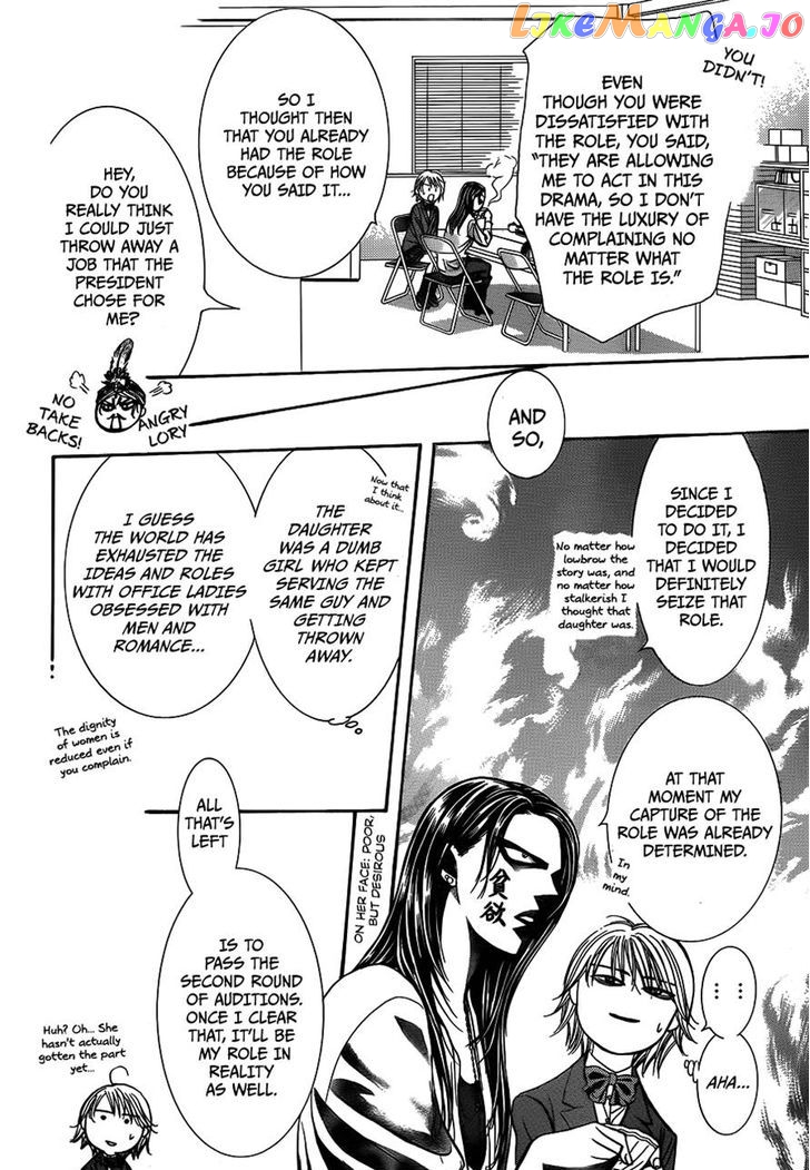 Skip Beat! chapter 234 - page 12