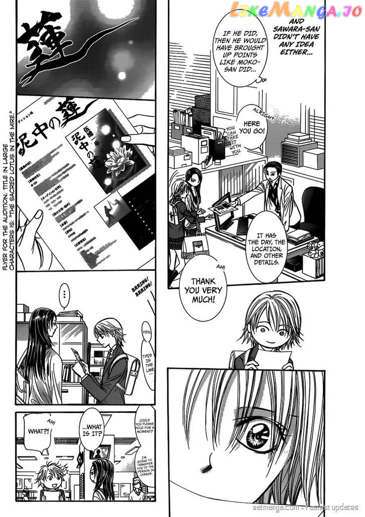 Skip Beat! chapter 234 - page 16