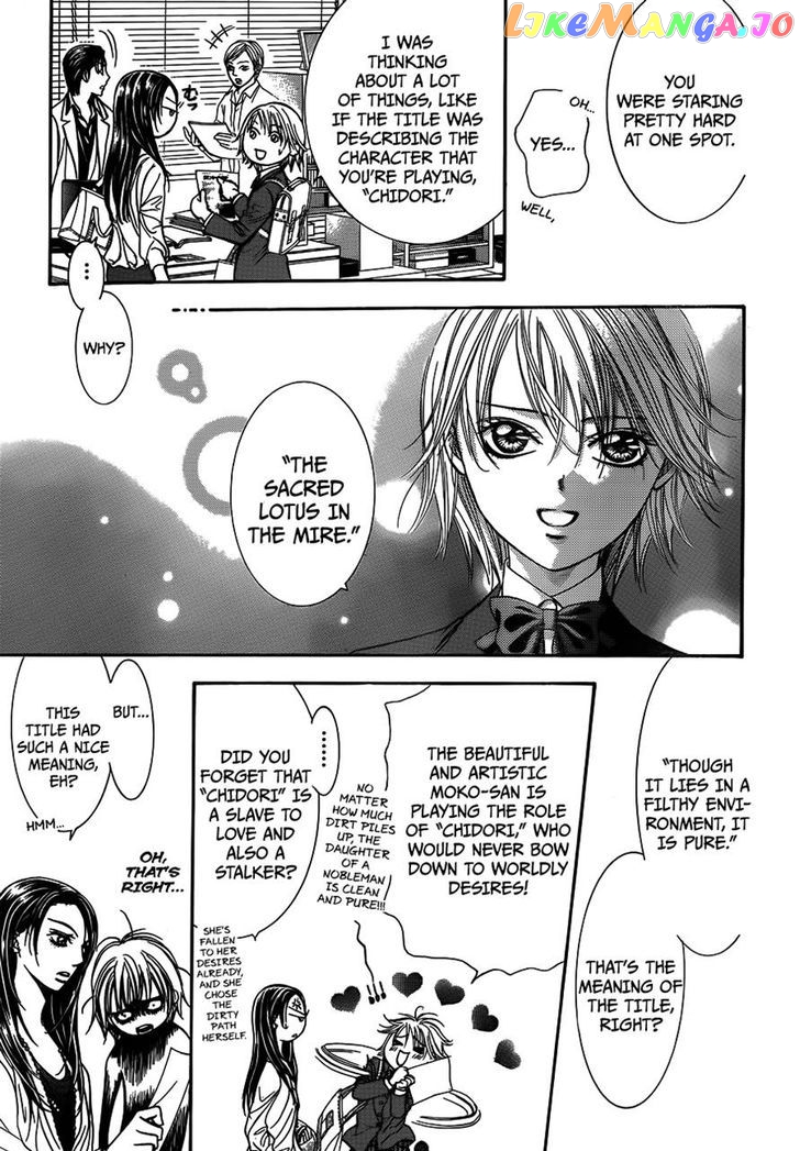 Skip Beat! chapter 234 - page 17