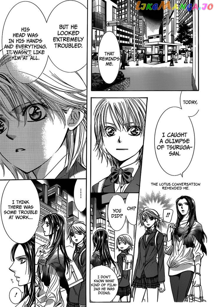 Skip Beat! chapter 234 - page 19