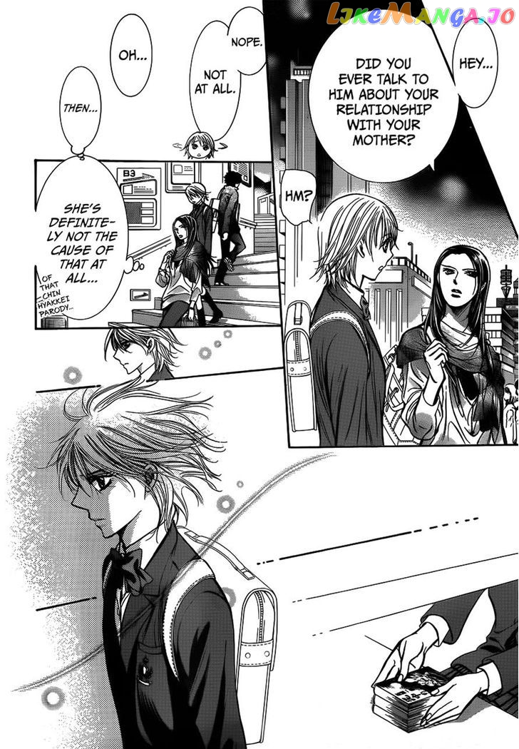 Skip Beat! chapter 234 - page 20