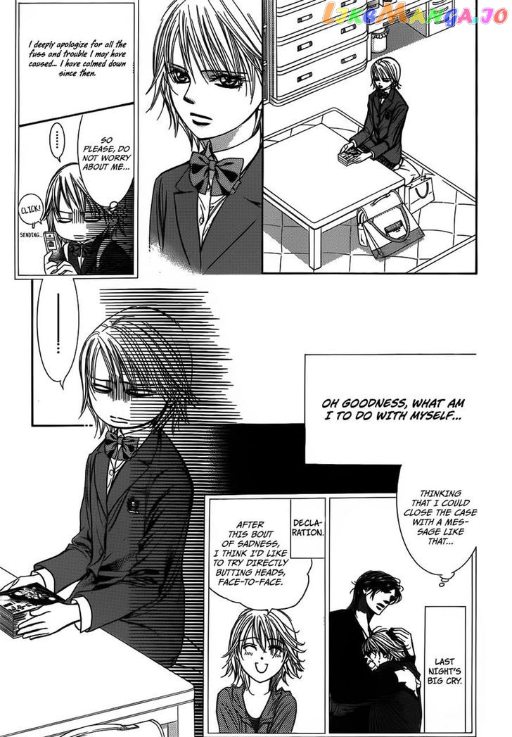 Skip Beat! chapter 234 - page 21