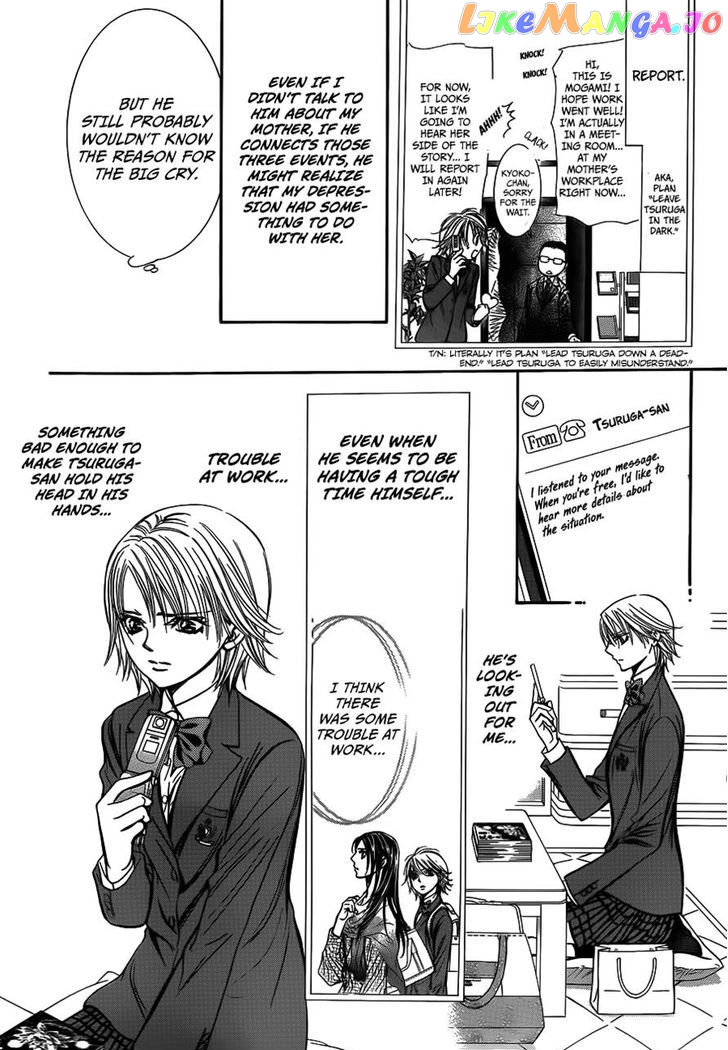 Skip Beat! chapter 234 - page 22