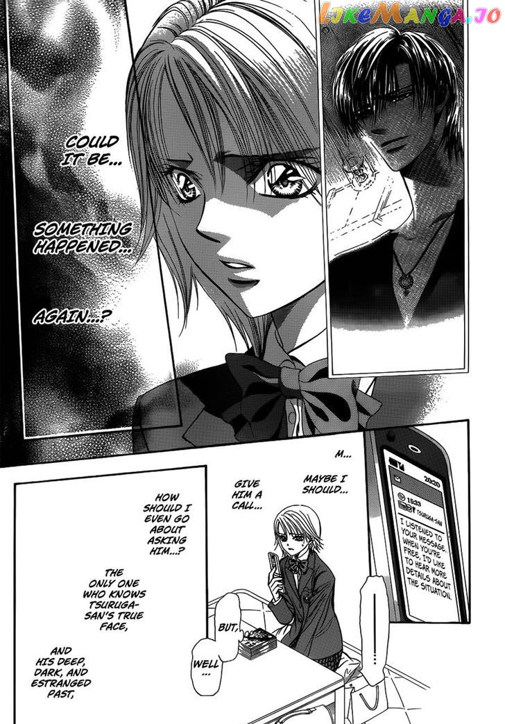 Skip Beat! chapter 234 - page 23