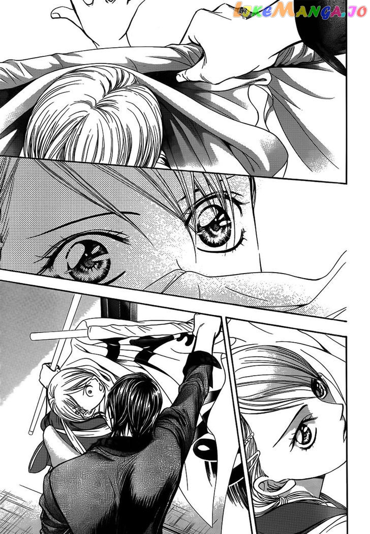 Skip Beat! chapter 234 - page 29