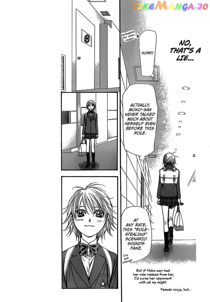 Skip Beat! chapter 234 - page 3
