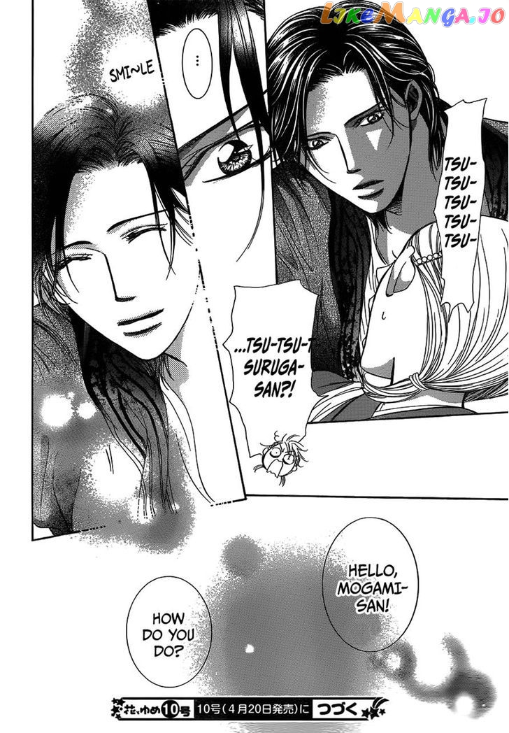 Skip Beat! chapter 234 - page 30