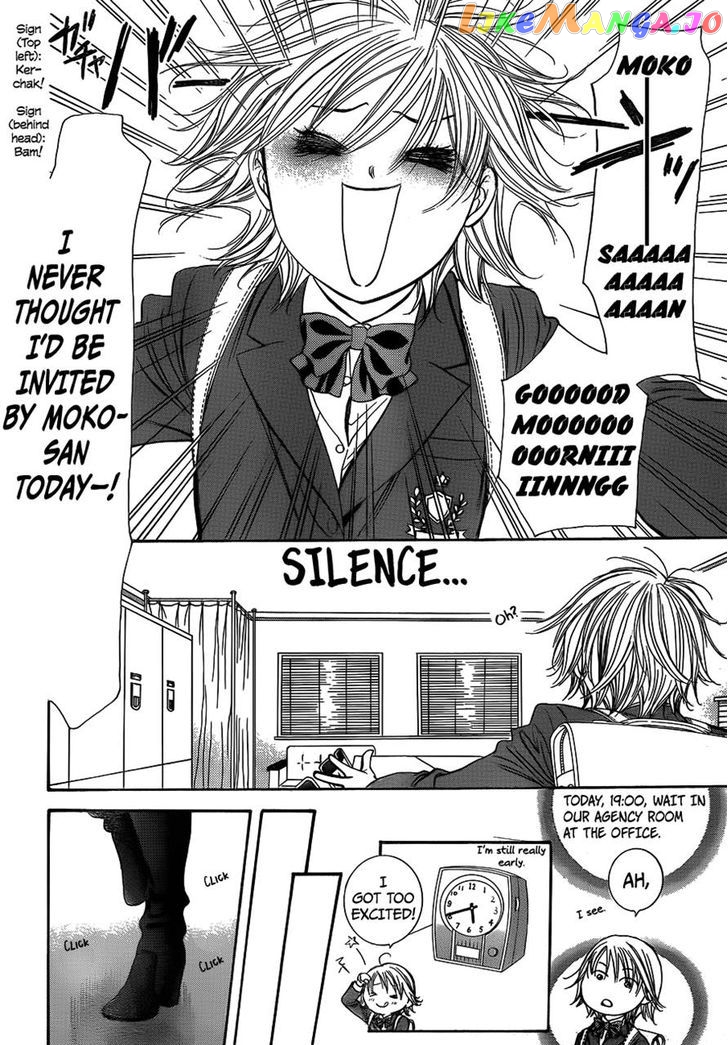 Skip Beat! chapter 234 - page 4