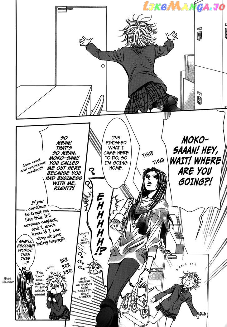 Skip Beat! chapter 234 - page 6