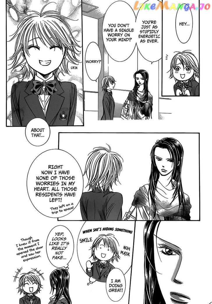 Skip Beat! chapter 234 - page 7