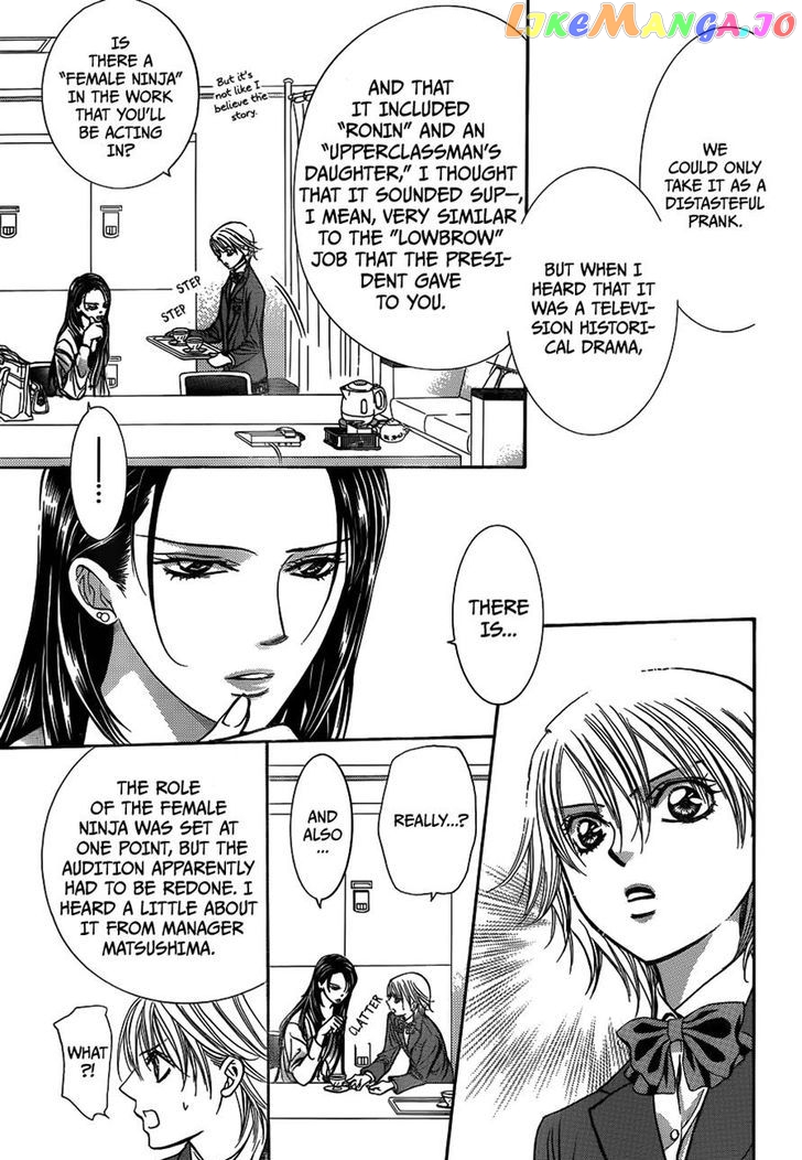 Skip Beat! chapter 234 - page 9