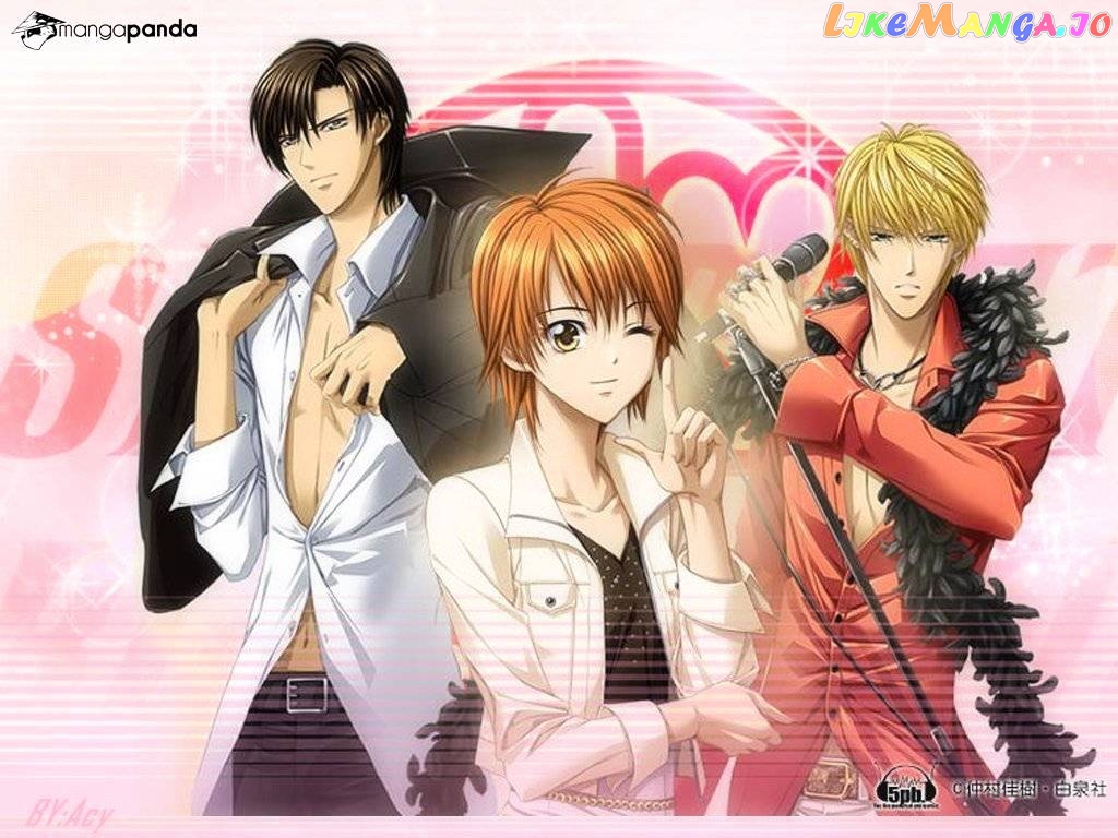 Skip Beat! chapter 195 - page 1