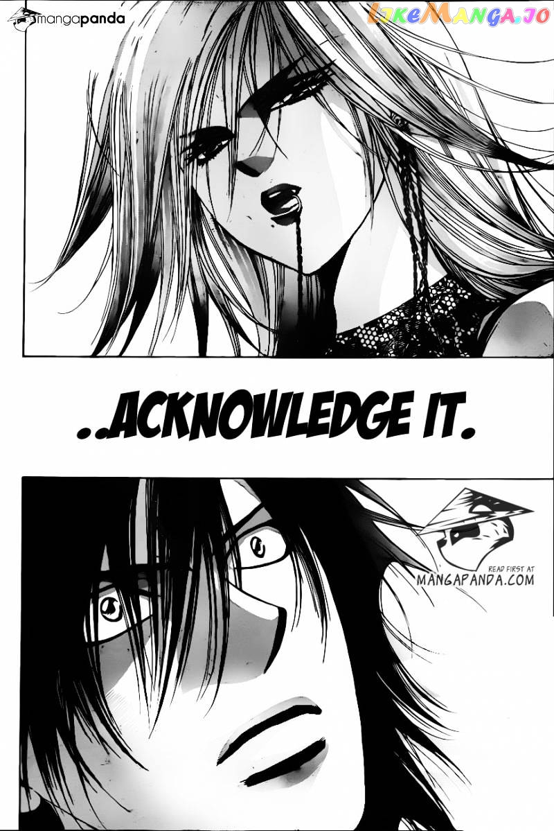 Skip Beat! chapter 195 - page 11