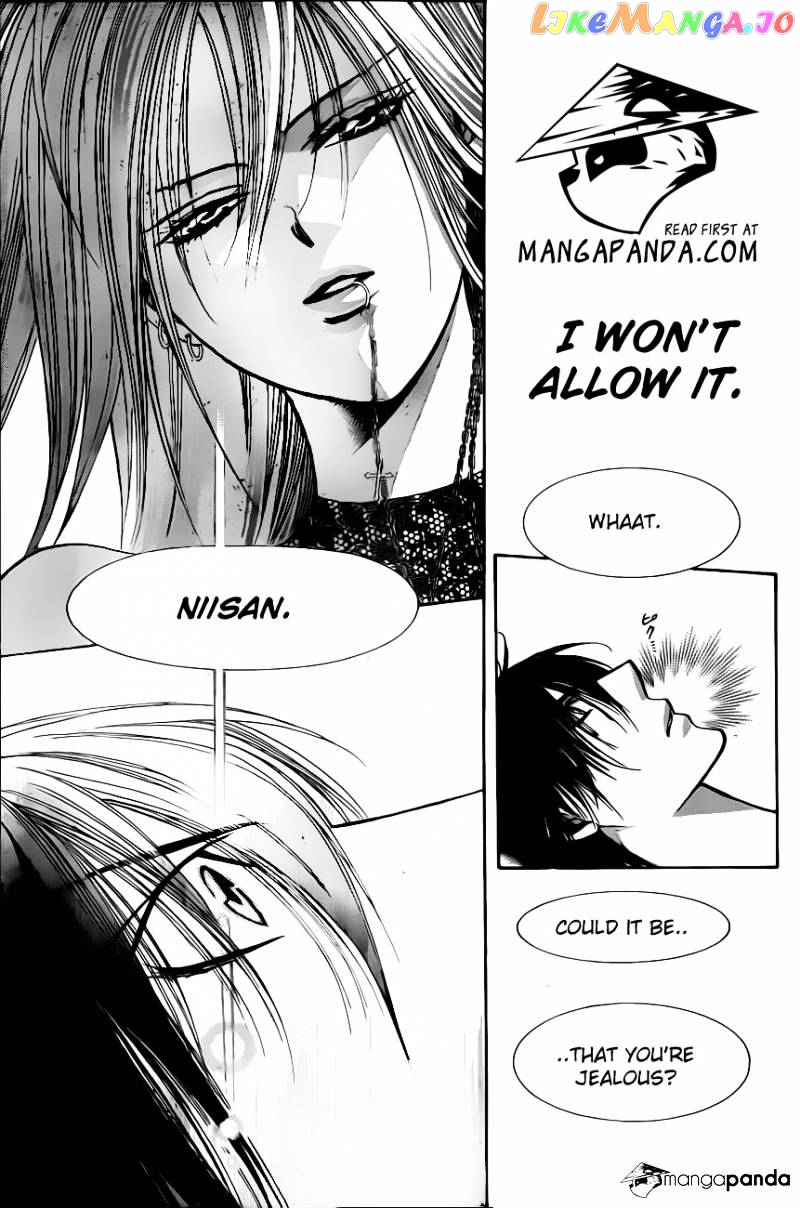 Skip Beat! chapter 195 - page 12