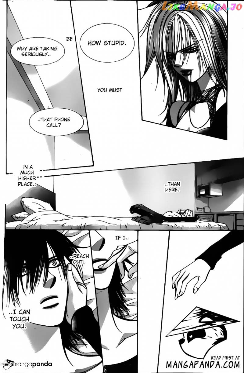 Skip Beat! chapter 195 - page 13
