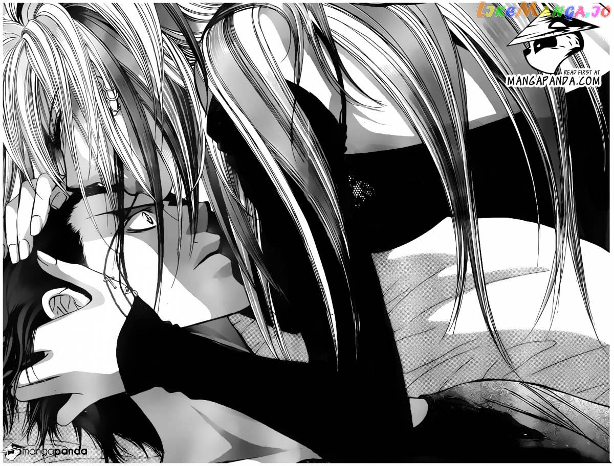 Skip Beat! chapter 195 - page 16