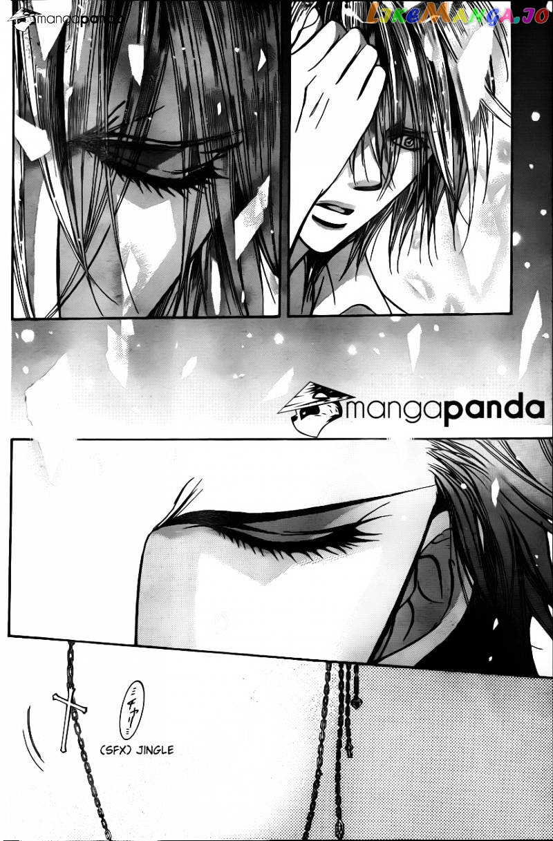 Skip Beat! chapter 195 - page 19
