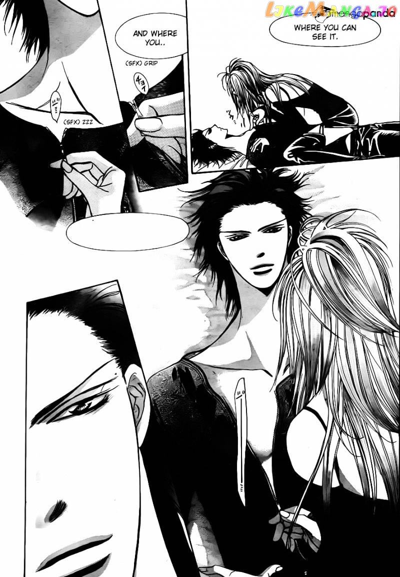 Skip Beat! chapter 195 - page 25