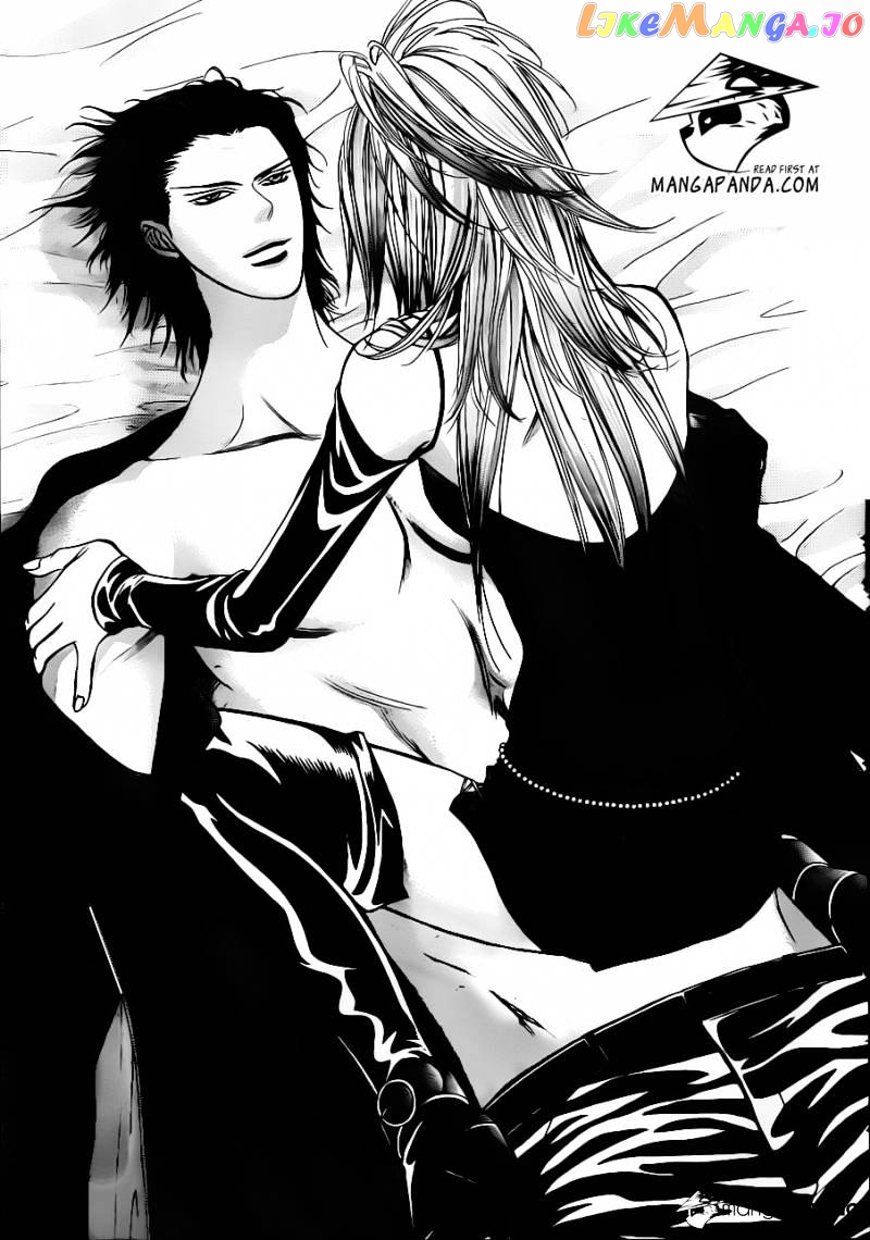 Skip Beat! chapter 195 - page 28