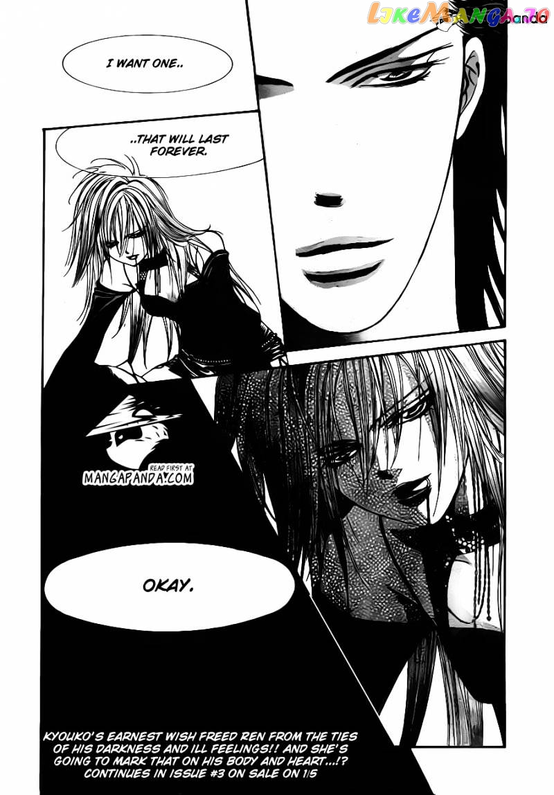 Skip Beat! chapter 195 - page 29