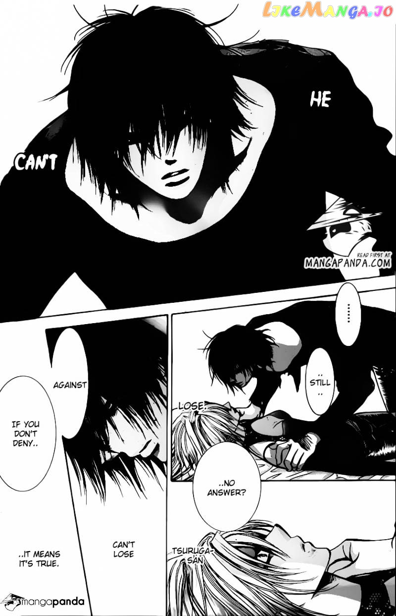 Skip Beat! chapter 195 - page 7