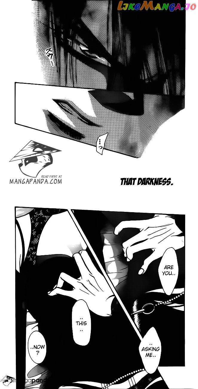 Skip Beat! chapter 195 - page 8