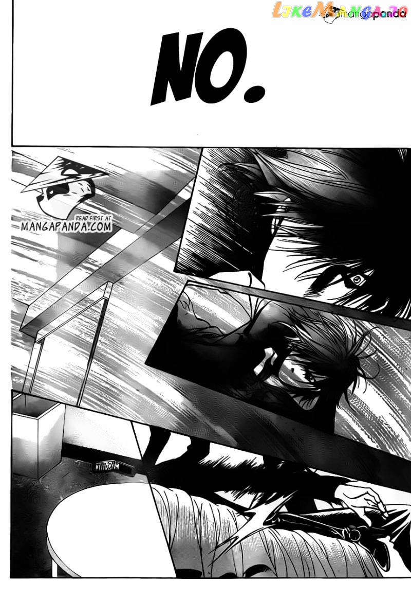 Skip Beat! chapter 195 - page 9