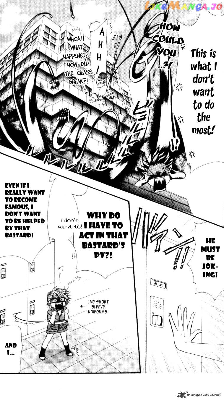 Skip Beat! chapter 38 - page 4