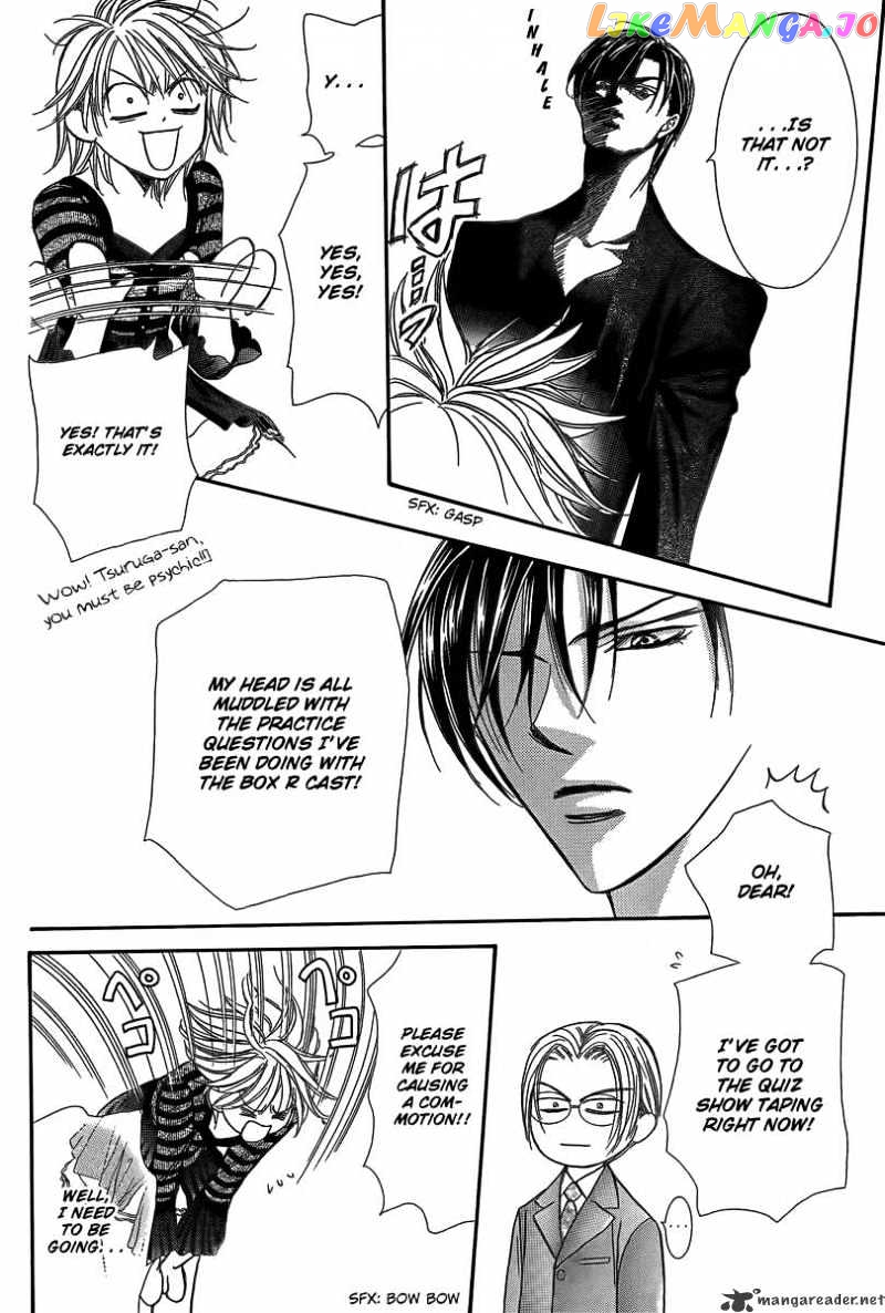 Skip Beat! chapter 142 - page 16