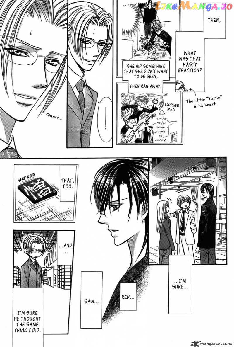 Skip Beat! chapter 142 - page 21