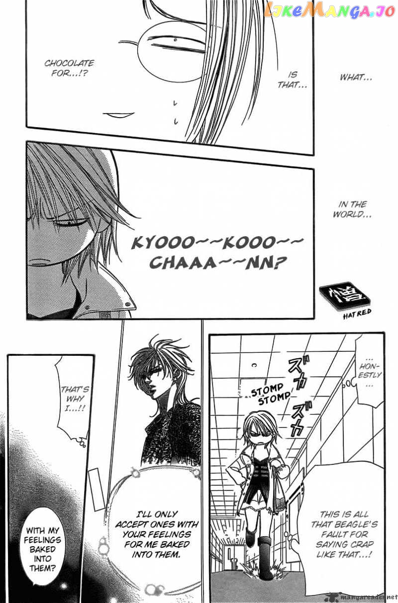 Skip Beat! chapter 142 - page 23