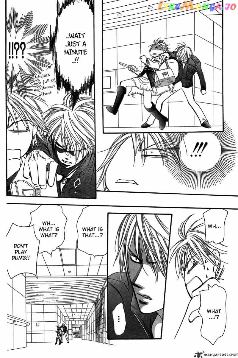 Skip Beat! chapter 142 - page 28