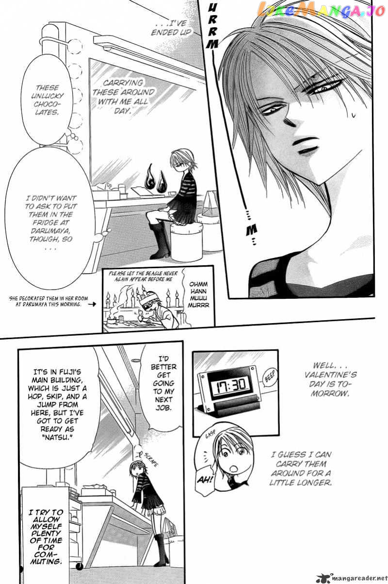 Skip Beat! chapter 142 - page 5
