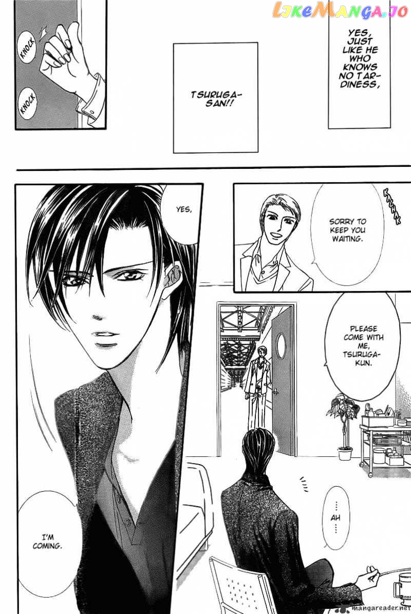 Skip Beat! chapter 142 - page 6