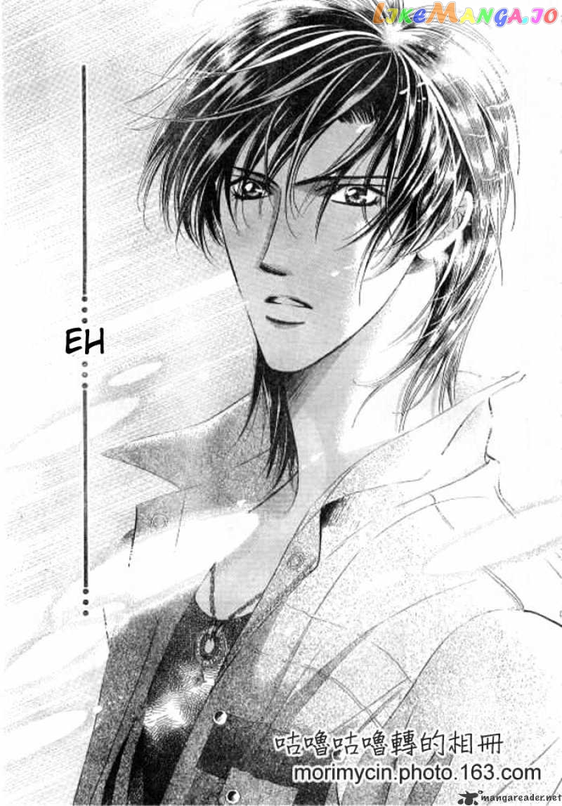 Skip Beat! chapter 92 - page 21