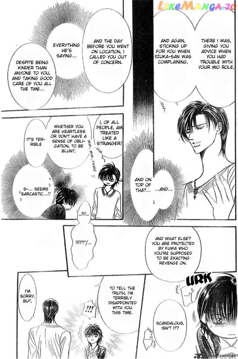 Skip Beat! chapter 92 - page 3