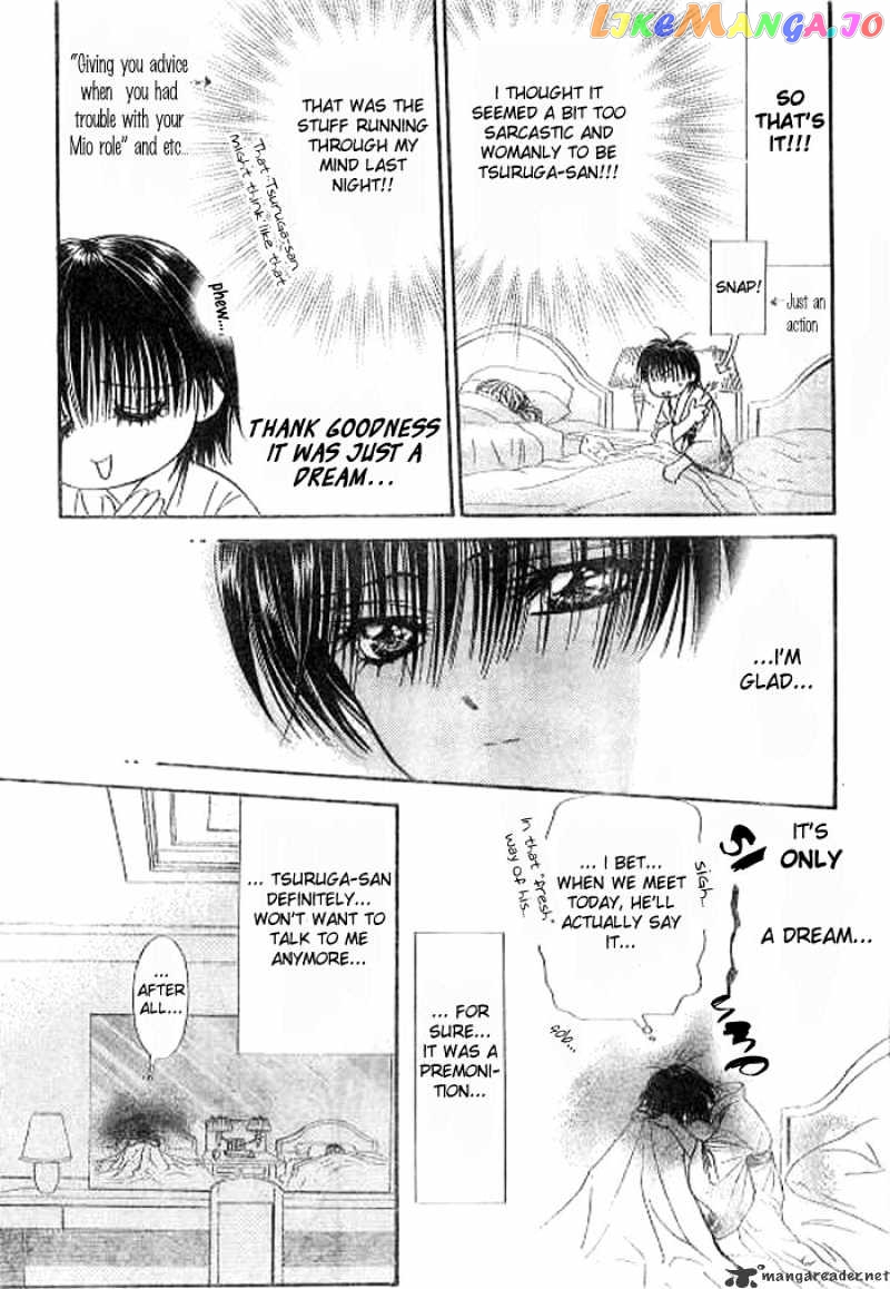Skip Beat! chapter 92 - page 7