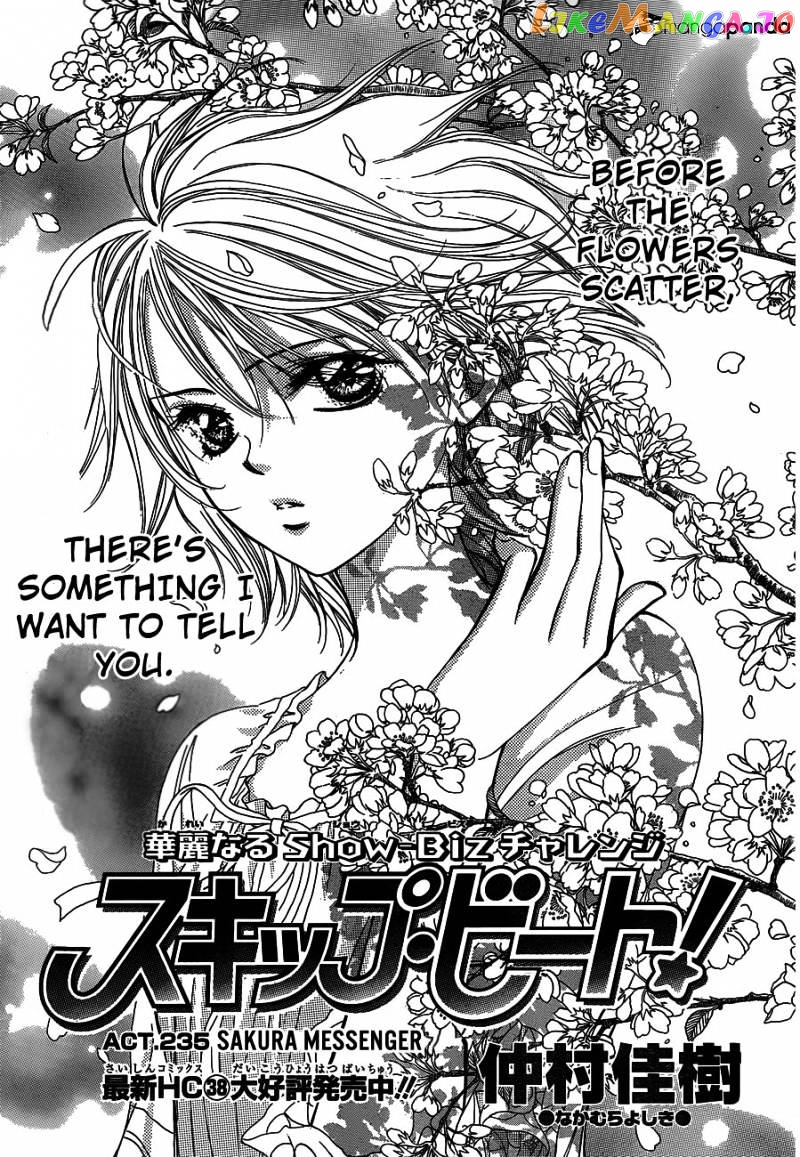 Skip Beat! chapter 235 - page 1