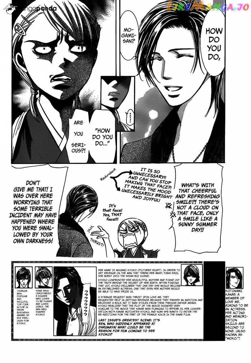 Skip Beat! chapter 235 - page 2