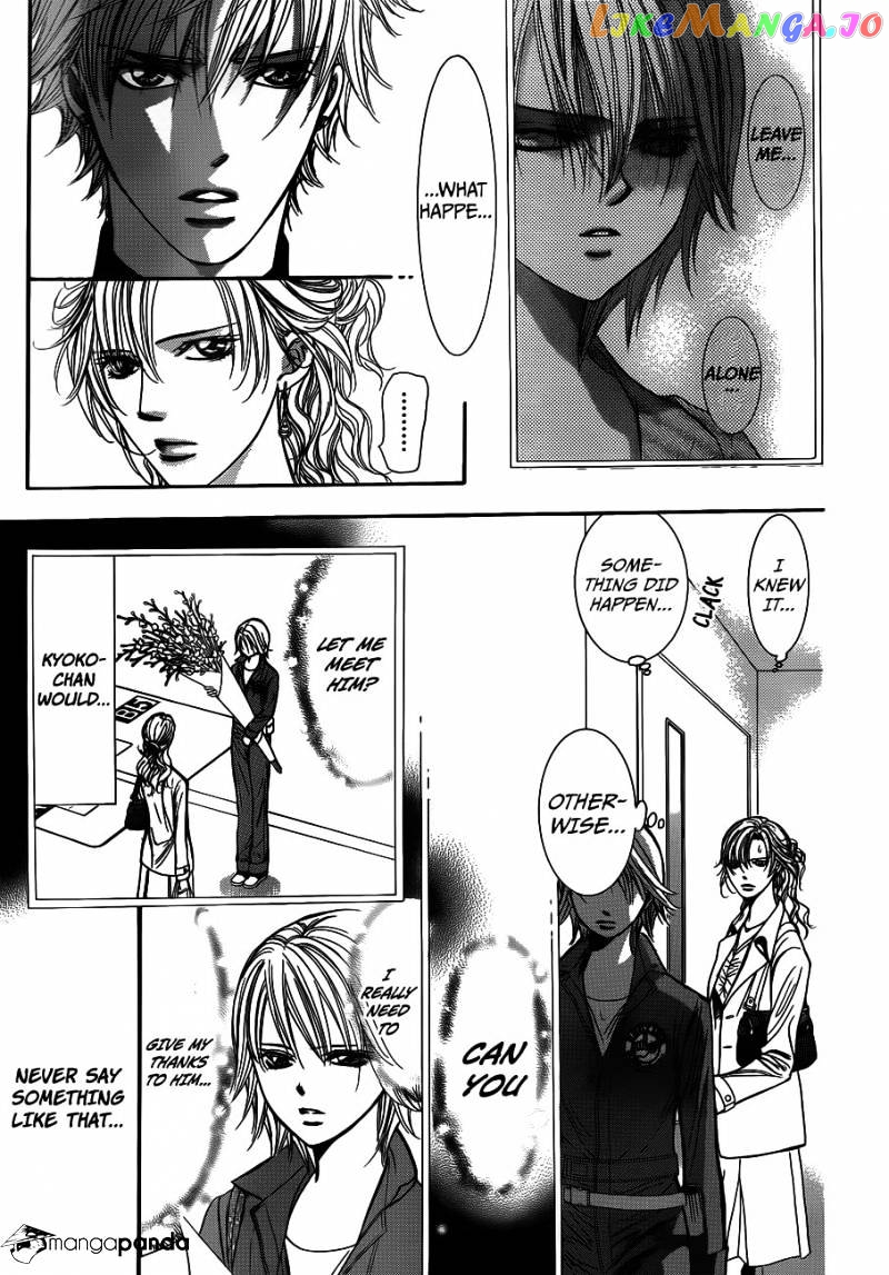 Skip Beat! chapter 235 - page 29