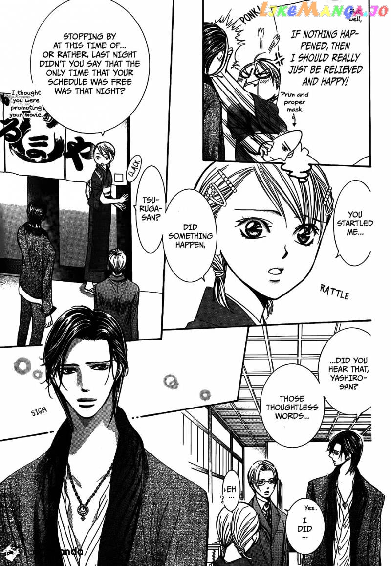 Skip Beat! chapter 235 - page 3