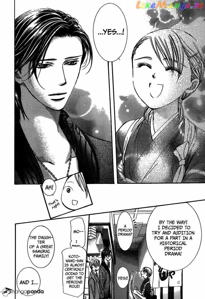 Skip Beat! chapter 235 - page 8