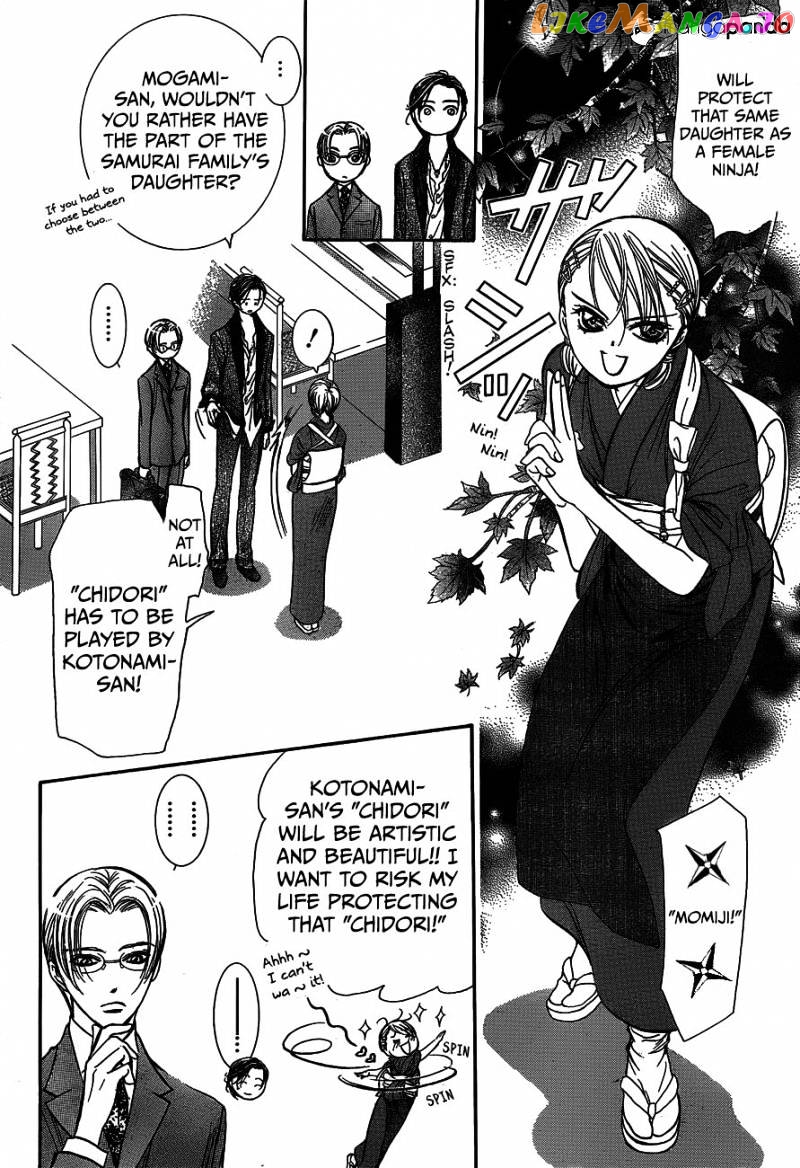 Skip Beat! chapter 235 - page 9