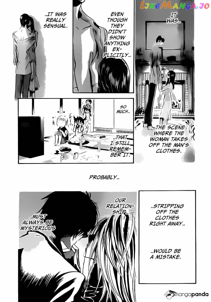 Skip Beat! chapter 196 - page 1
